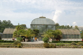 Ботанический сад Женевы