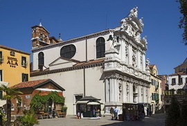 Церковь Санта-Мария дель Джильо