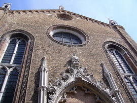 Санто-Стефано