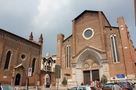 Санта Анастасия