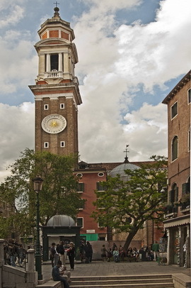 Церковь Святых Апостолов