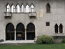 Городской музей Кастельвеккио