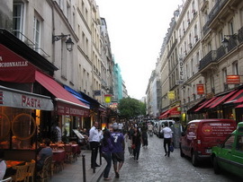 Латинский квартал