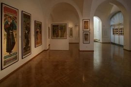 Музей Альфонса Мухи