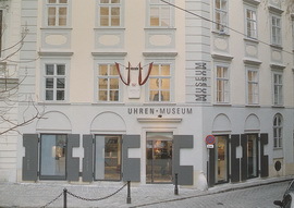 Музей часов