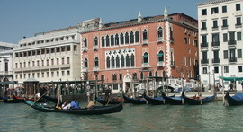 Палаццо Дандоло