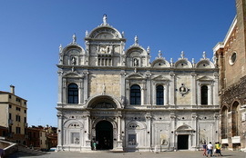 Скуола Сан-Марко