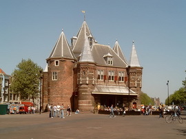 Весовая Палата