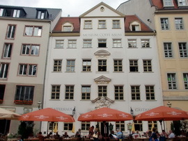 Цум арабишен кофе баум