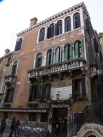 Путешествие в Венецию