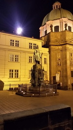 Прогулка по вечерней Праге