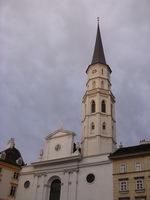 Париж, Венеция, Вена