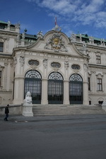 Поездка в Вену