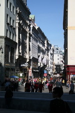 Поездка в Вену