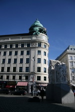 Поездка в Вену