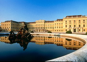 Достопримечательности столицы Австрии Вены