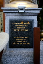 Карловы Вары